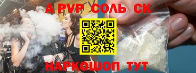 ECSTASY Новокубанск
