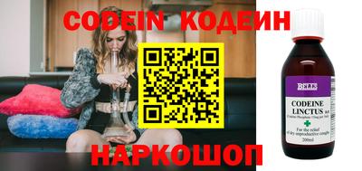 jwh Новозыбков