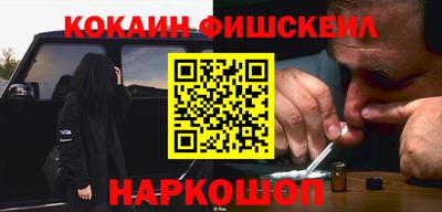 jwh Новозыбков