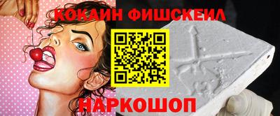 jwh Новозыбков