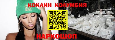 jwh Новозыбков