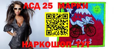 мяу мяу мука Новодвинск