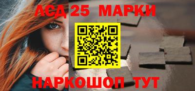 ECSTASY Новокубанск