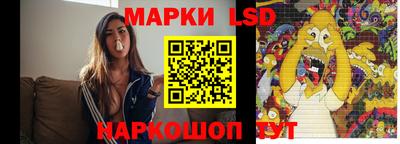 ECSTASY Новокубанск