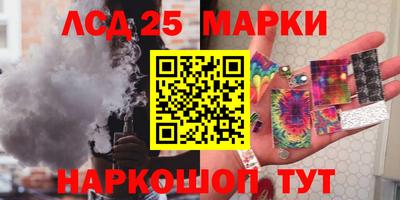 jwh Новозыбков