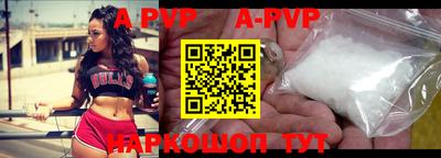 мяу мяу мука Новодвинск