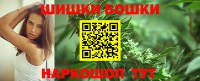 ECSTASY Новокубанск