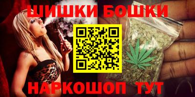 ECSTASY Новокубанск