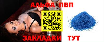 jwh Новозыбков