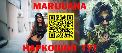 jwh Новозыбков