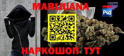 ECSTASY Новокубанск