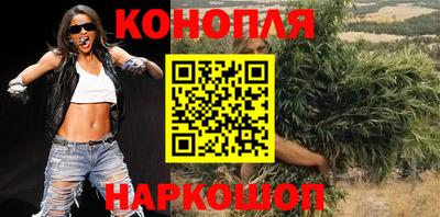 ECSTASY Новокубанск