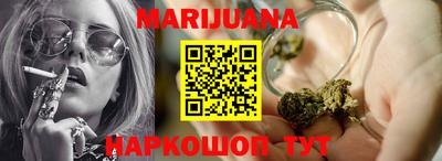 ECSTASY Новокубанск