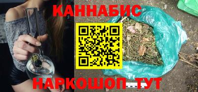 ECSTASY Новокубанск