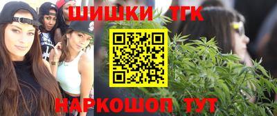 ECSTASY Новокубанск