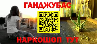 мяу мяу мука Новодвинск