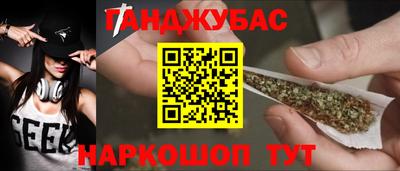 ECSTASY Новокубанск