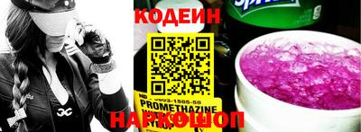 jwh Новозыбков