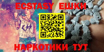 jwh Новозыбков