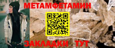 jwh Новозыбков