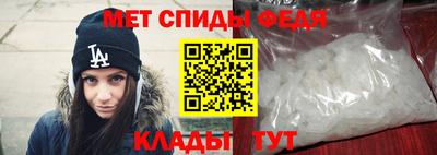 ECSTASY Новокубанск
