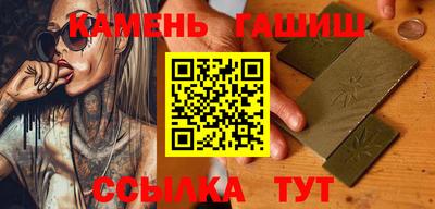 jwh Новозыбков