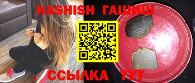 jwh Новозыбков