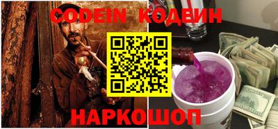 ECSTASY Новокубанск