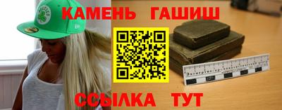 мяу мяу мука Новодвинск