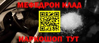 ECSTASY Новокубанск